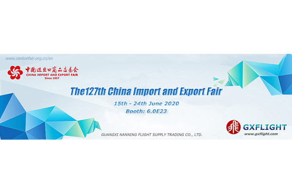 127ª feria China de productos básicos de importación y exportación